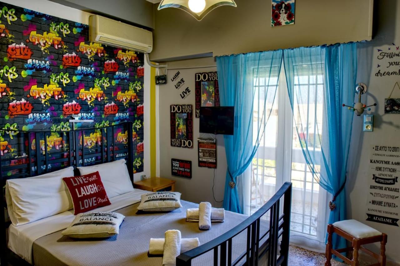 Afroditi'S House Villa Triovasálos Екстериор снимка